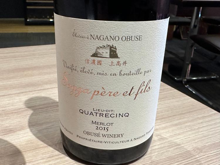 レストラン エンヌで夏のフレンチと小布施ワイナリー